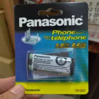 在飛比找蝦皮購物優惠-國際牌 PANASONIC 無線電話 鎳氫充電電池 HHR-