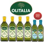 【OLITALIA 奧利塔】純橄欖油1000MLX4瓶(+玄米油500MLX2瓶-禮盒組)