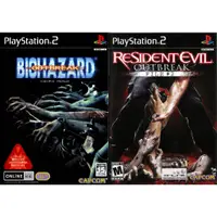 在飛比找蝦皮購物優惠-PS2 惡靈古堡 擴散 1&2 Biohazard Outb