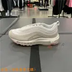 NIKE AIR MAX 97 米白 粉白 粉彈 奶茶 玫瑰燕麥 反光 果凍底 氣墊 休閒鞋 女鞋 CT1904-100