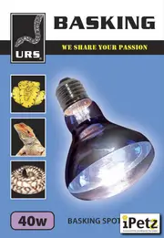 URS Basking Spot Globe 40w (04.33)