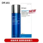 DR.WU 玻尿酸保濕精華化妝水150ML