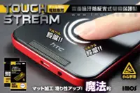 在飛比找Yahoo!奇摩拍賣優惠-iMos Touch Stream 樂金 LG Optimu