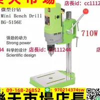 在飛比找樂天市場購物網優惠-~110V電壓外貿款（不適合國內用） 迷你強MIIQ B-5