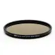 【EC數位】STC IR-CUT 6-stop ND64 Filter 零色偏 減光鏡 43 46 52 55 mm