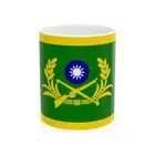ROC Commanding General of Army Flag (China) White Coffee Mug