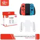 【快速出貨】 任天堂 NS Joy Con 握把 手把 控制器 保護套 Switch 不挑盒況 OLED