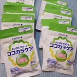 日本進口 CALPIS 可爾必思 乳酸菌 可欣可雅 C23加氏乳酸桿菌