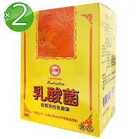 在飛比找Yahoo奇摩購物中心優惠-台糖 60粒裝乳酸菌膠囊2入組(60粒/盒)