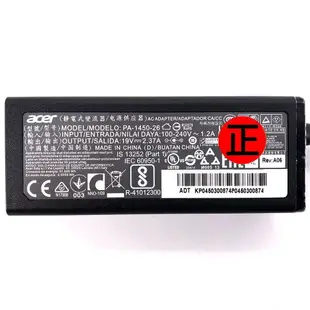 公司貨 ACER 45W 原廠 變壓器 Aspire One 10.1 522 532 533 722 725 756 751 752 753 8.9 A0A110-1722 A110 A150 D150 A110 ES1-331 ES1-411 ES1-420 ES1-421 ES1-431 E5-532T E5-573TG E5-721 E5-722 E5-722G E5-731 E5-731G E5-771 E5-771G ES1-111 C20-820 A111-31 A114-31 MS2380