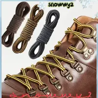 在飛比找蝦皮購物優惠-SNOWWY23對條紋戶外圓形培訓師鞋帶