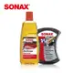SONAX 中性超濃縮洗車工具組 光滑洗車精+雙效洗車海綿 200倍濃縮 鍍膜打蠟車可用 德國原裝