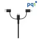 PQI i-Cable Multi-Plug 100cm 三合一多功能傳輸線 (7.4折)