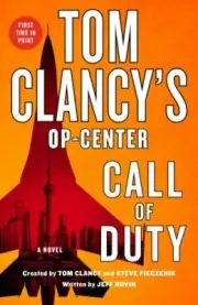Tom Clancy's Op-Center: Call of Duty (Tom Clancy's Op-Center, 21) by in New