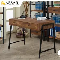 在飛比找momo購物網優惠-【ASSARI】迪恩3.1尺附抽屜插座書桌/電腦桌(寬93x