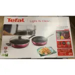 TEFAL 法國特福 巴洛克系列不沾鍋具3件組