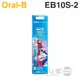 Oral-B 歐樂B ( EB10S-2 / EB10-2 ) 公主系列兒童刷頭-冰雪奇緣【一組2入】