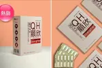 活力幫浦｜QH顧欣－輔酵素Q10升級版(30粒)-奶素可食