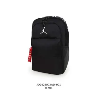 【NIKE 耐吉】JORDAN AIR PATROL大型雙肩後背包- 旅行包 雙肩包 黑(JD2423002AD-001)