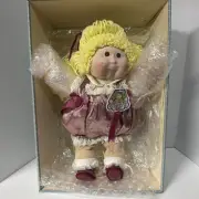 Rare 1984 Edition Cabbage Patch Kids Ltd Edition 16" Collector Doll Georgia Dee
