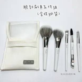 fillimilli 刷具 眼影刷 腮紅刷 粉底刷 修容刷 蜜粉刷 刷具盒 刷具組