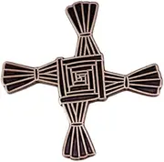[Pinstant] Saint Brigid's Cross Brigit's Celtic Christian Weave Woven Christ Kildare 1.1" Enamel Pin Badge, 1.1 Inches Tall, Enamel, metal