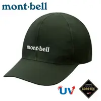 在飛比找蝦皮商城優惠-【Mont-Bell 日本 G-T MEADOW CAP 防