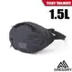 【美國 GREGORY】TEENY TAILMATE 1.5L 超輕可調式腰包/119651 柔緻黑