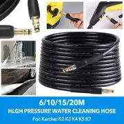 20M High Pressure Washer Replacement Pipe Cleaning Hose For Karcher K2 K3 K4 K7