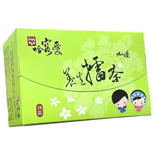 【啡茶不可】哈客愛抹茶擂茶(38gx16入/盒)全國唯一每年送檢驗品項最多 堅持使用天然食材食品衛生 (7.5折)