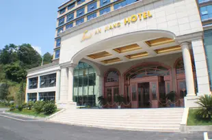 湄潭蘭江大酒店Lan Jiang Hotel