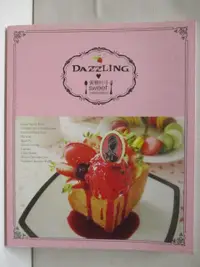 在飛比找蝦皮購物優惠-Dazzling蜜糖吐司【T3／餐飲_OZC】書寶二手書