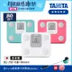 【送舒壓組】日本TANITA 七合一體組成計 BC-759 (3色任選)-台灣公司貨(日本製)