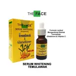 TEMULAWAK 面部美白精華 20ML 原裝