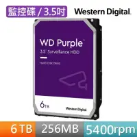 在飛比找momo購物網優惠-【WD 威騰】紫標 6TB 3.5吋 5040轉 256MB