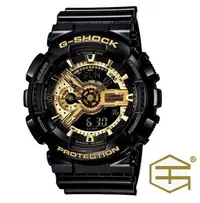 在飛比找Yahoo!奇摩拍賣優惠-【天龜】CASIO G  SHOCK 重機感 雙顯運動錶 黑