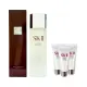 SK-II 青春露230ml+全效活膚潔面乳60g(20g*3) 國際航空版 神仙水PITERA™ 潔面乳