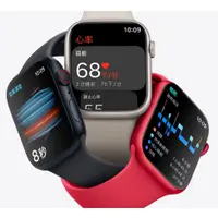 在飛比找蝦皮購物優惠-蘋果 Apple Watch Series 8 手錶 S8 