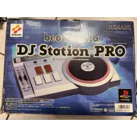 在飛比找蝦皮購物優惠-Konami DJ station pro beatmani