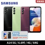 在飛比找遠傳friDay購物精選優惠-【SAMSUNG】Galaxy A14 5G (4G/64G