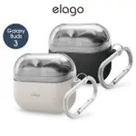 【ELAGO】三星GALAXY BUDS 3/3 PRO DUO 抗震止滑耳機殼(BUDS 3 PRO保護殼)