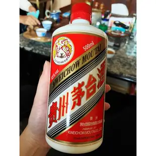 2014年貴州茅台酒空瓶（台灣現貨