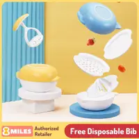 在飛比找蝦皮購物優惠-Baby Food Maker 6-in-1 Set Mul