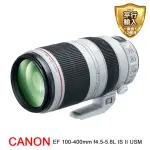 【CANON】EF 100-400MM F/4.5-5.6L IS II USM(平輸)