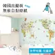 韓國原裝-DIY水貼自黏壁紙世界地圖(可愛兒童款)