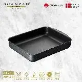 在飛比找遠傳friDay購物優惠-均岱鍋具【Scanpan】經典系列 烘烤盤34*22cm +