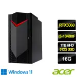 【ACER 宏碁】24型電競螢幕組★I5 RTX3060電競電腦(N50-650/I5-13400F/16G/1TB+512G/RTX3060/W11)