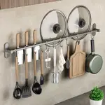 廚房掛鉤免打孔掛桿不銹鋼壁掛排鉤可移動廚房置物架鍋鏟勺子刀架