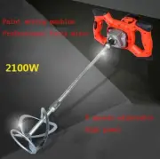 2100W High power Electric mixer Industrial mixing drill Paint putty cement mixer
