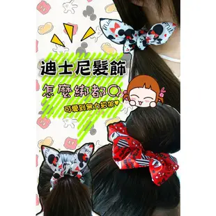 Disney 迪士尼 兔耳髮束(1入)【小三美日】髮飾/髮圈 D864161 (補貨中)